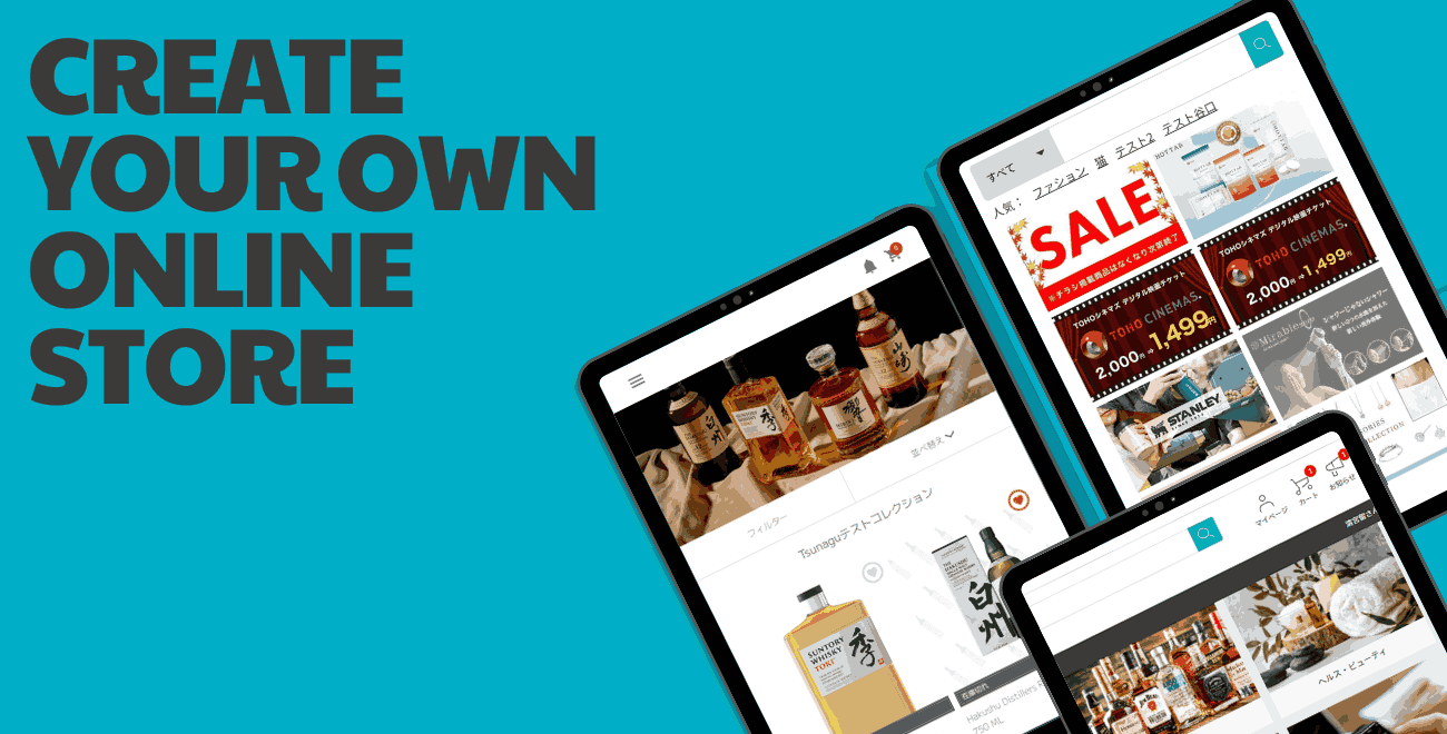 E-Commerce Development